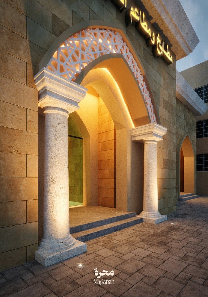 Al Naeem Kitchen - Image 3
